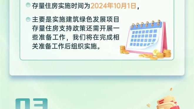 不敢看了！丁俊晖二次上手强行清台，比赛进入到决胜局！